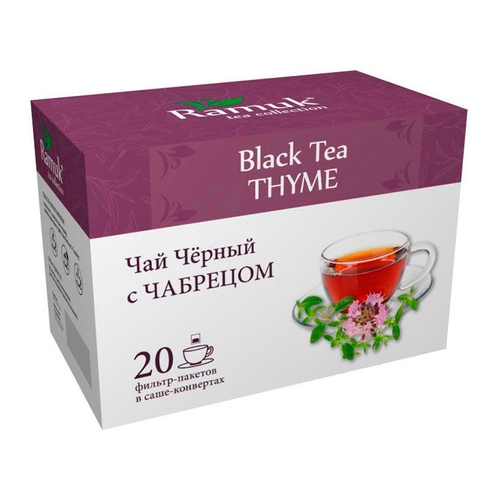 Чай пакетированный «Ramuk» Thyme Black Tea с чабрецом